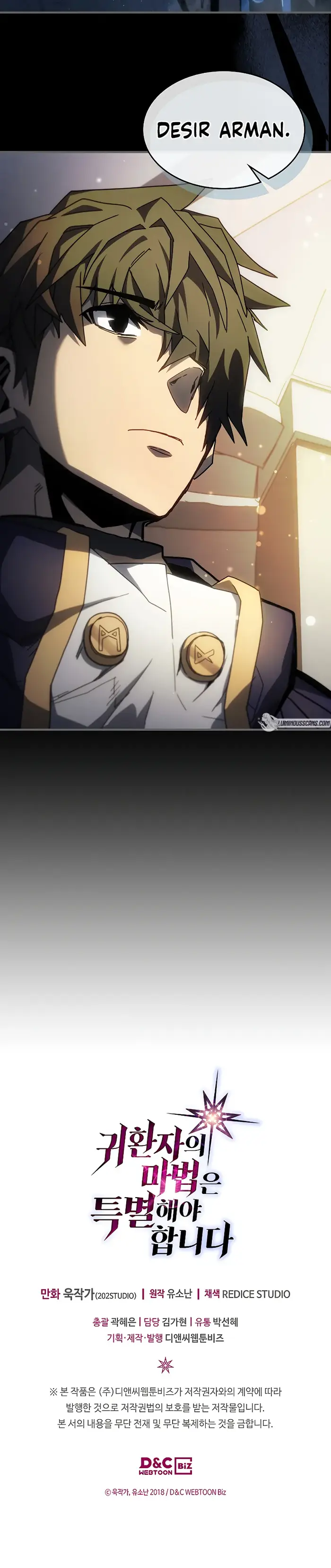 A Returner’s Magic Should Be Special Chapter 211 image 18_optimized